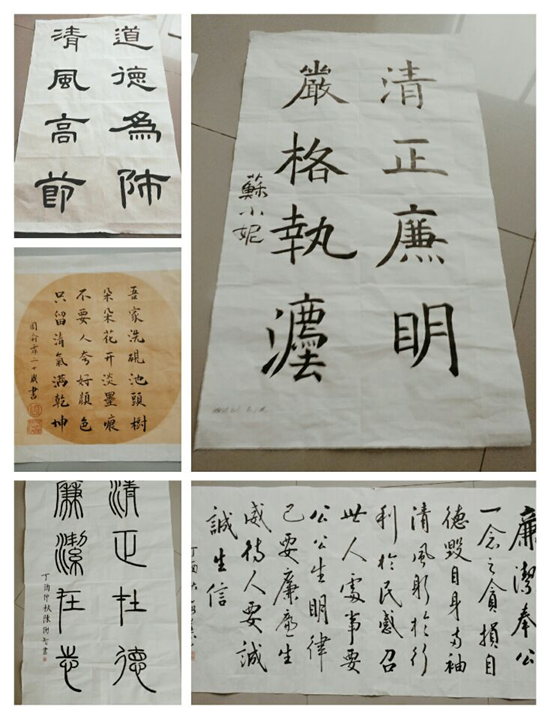 1510109467657569.png sanlian1_副本.png