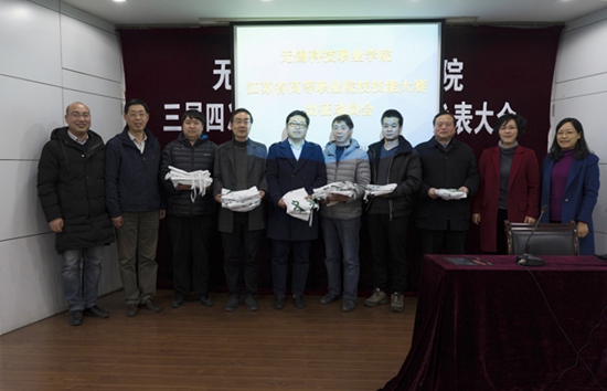 1521702689657577.jpg jndscz1.jpg