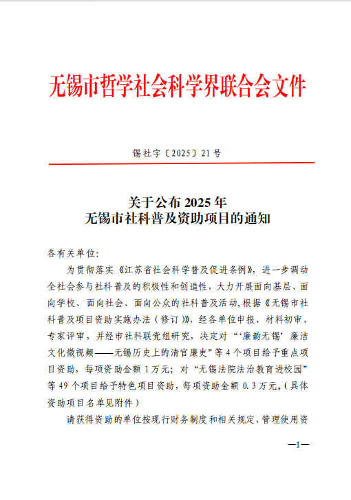 澳门铁盘算盘490777