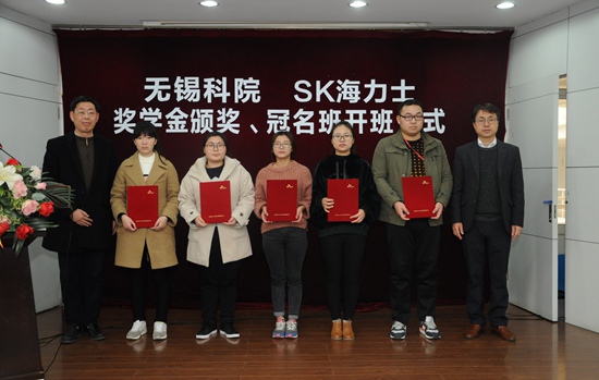 1514554469697825.jpg wxhls-wuyan.jpg