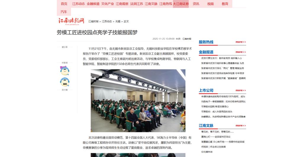 澳门铁盘算盘490777