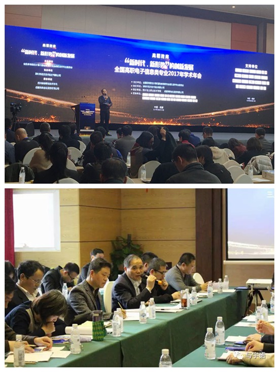 1512631128414936.jpg caoxiehui1.jpg