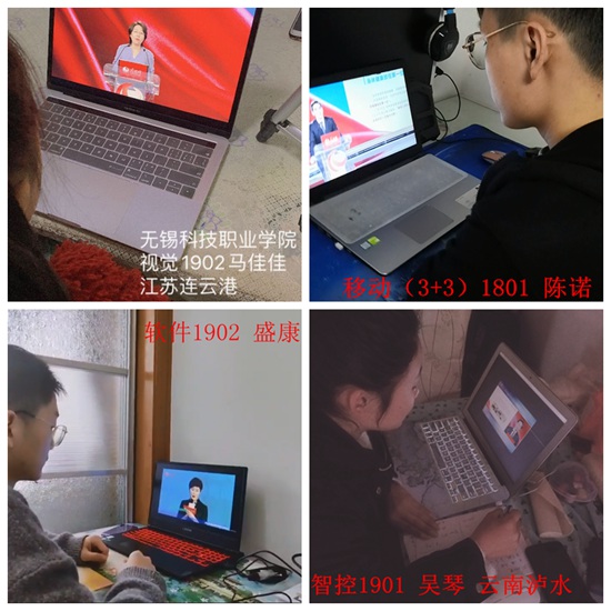 思政视频学习2.jpg