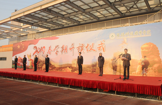 1551066167597878.jpg 225shengqizhuxitai.jpg