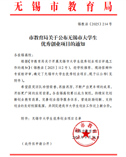 澳门铁盘算盘490777