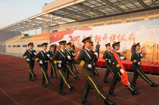 1551066140939397.jpg 225shengqiguoqiban.jpg