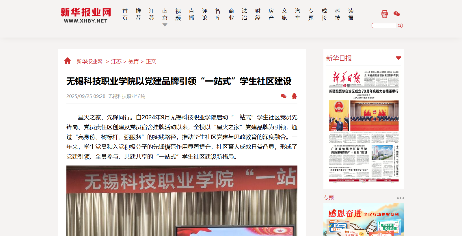 澳门铁盘算盘490777