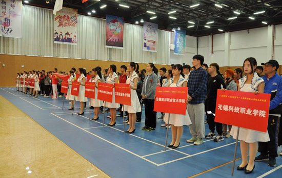 1573989853403543.jpg 3羽毛球赛-参赛队列_副本.jpg