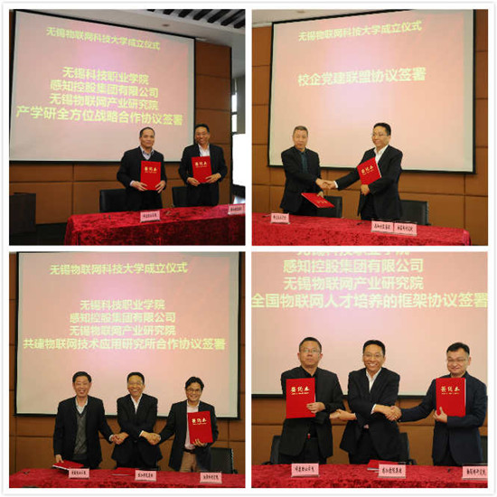 1522132013475594.jpg 签合_副本.jpg