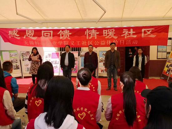 1523436393178240.jpg yigong1.jpg