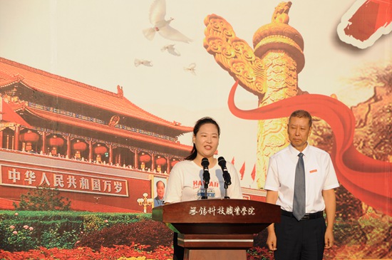 1568612262897408.jpg 3升旗仪式.jpg