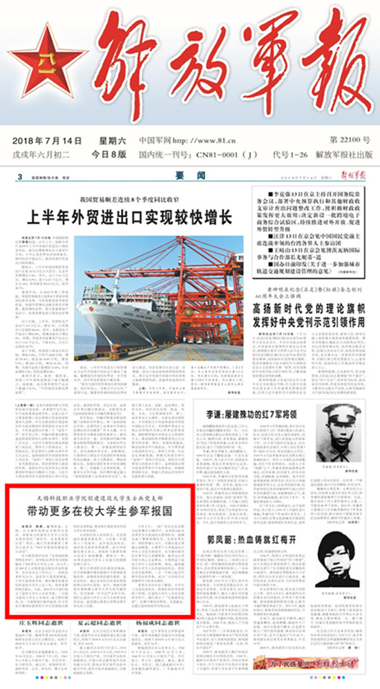 1531529663181688.jpg 2_副本.jpg