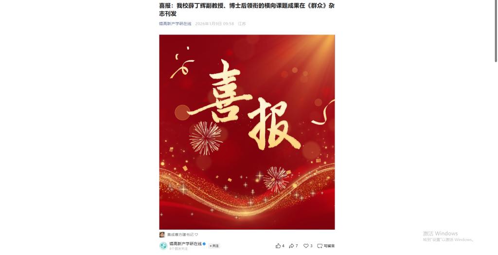 澳门铁盘算盘490777