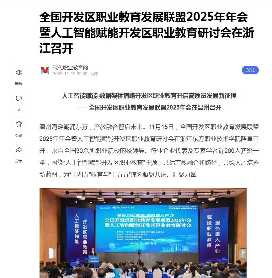 澳门铁盘算盘490777