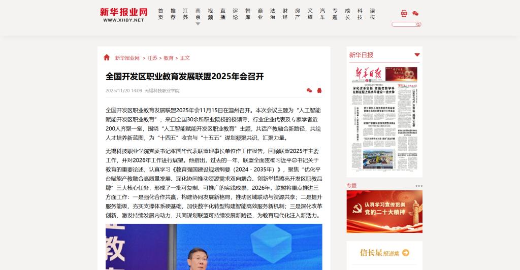 澳门铁盘算盘490777