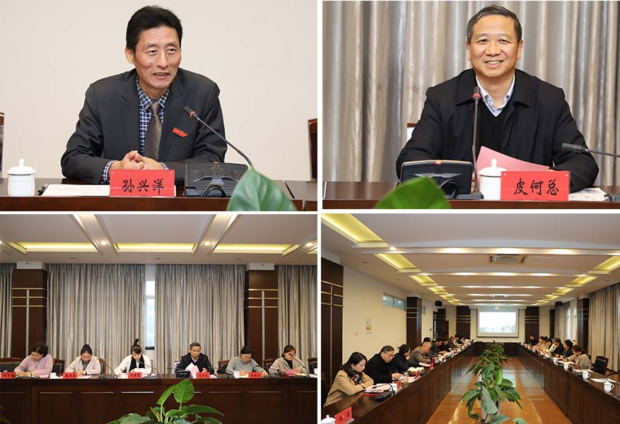 1576741029849415.jpg he .jpg