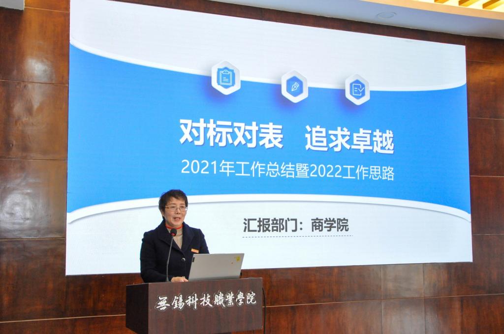 澳门铁盘算盘490777