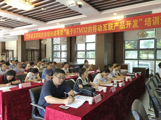 1531727637883407.jpg 物软stem2.jpg