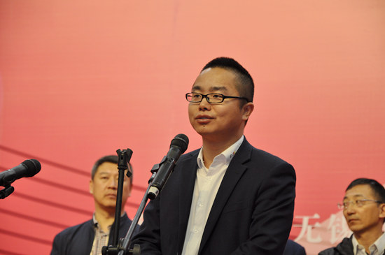 1573989895339039.jpg 4-3徐卫丰致贺词_副本.jpg