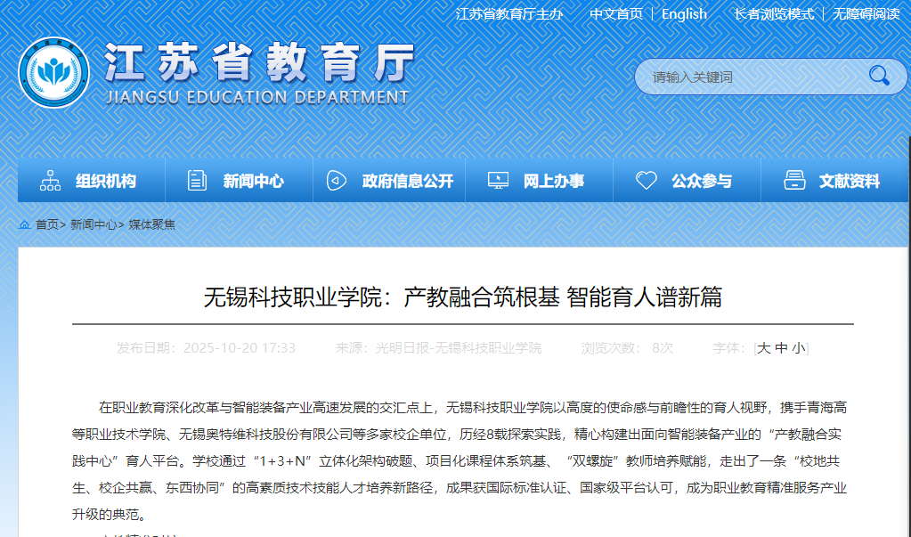 澳门铁盘算盘490777