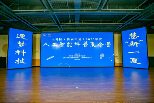 澳门铁盘算盘490777