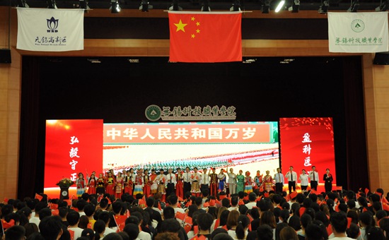 1568970049674596.jpg 合唱(正面)_副本.jpg