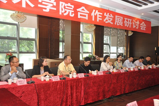 1526024209977802.jpg dianziyantao2.jpg