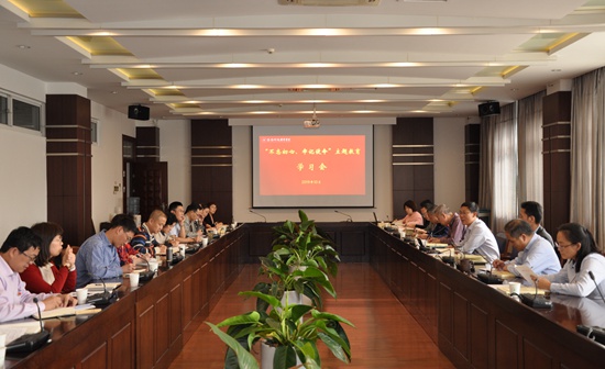 1571388306278191.jpg 1初心使命学习会.jpg
