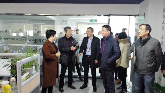 1514179664327388.jpg 顺丰党建联盟活动1_副本.jpg