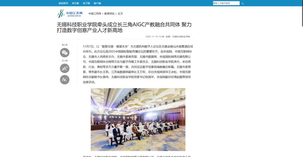 澳门铁盘算盘490777