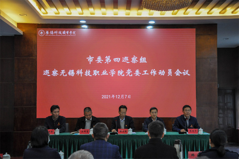 澳门铁盘算盘490777