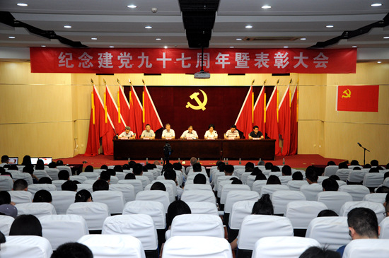 1530264924109668.jpg 9771-1.jpg