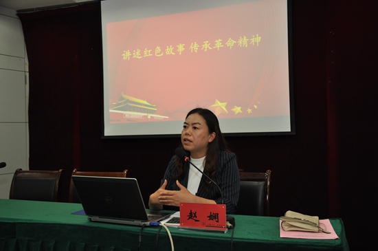 1574039882258714.jpg 4党校第一课.jpg