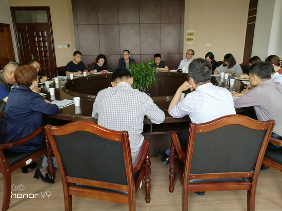 廉政风险排查会议推进会图20190520_副本.jpg