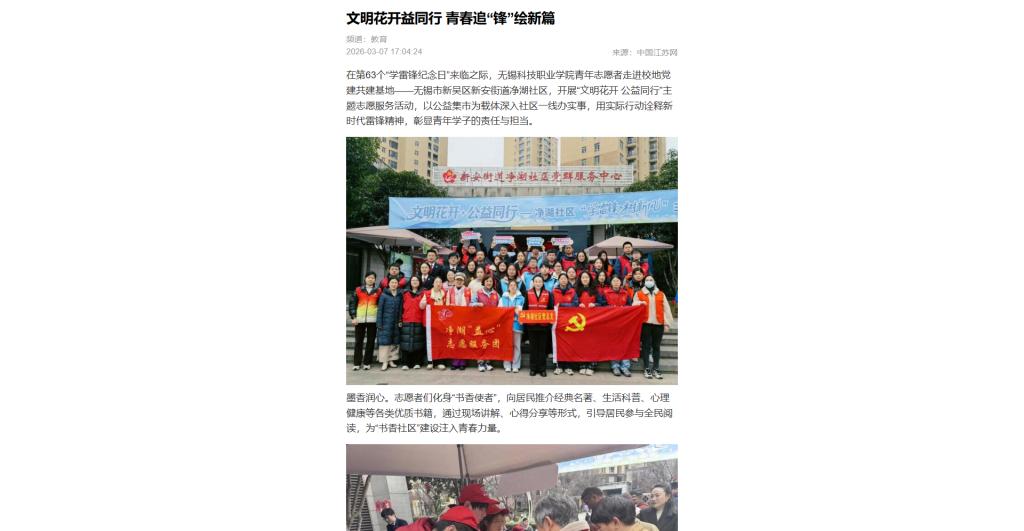 澳门铁盘算盘490777