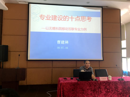 1531727625401830.jpg 物软stem1.jpg