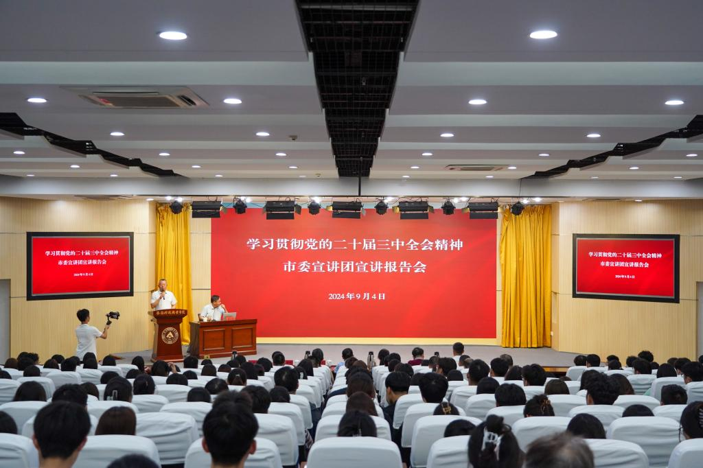 澳门铁盘算盘490777