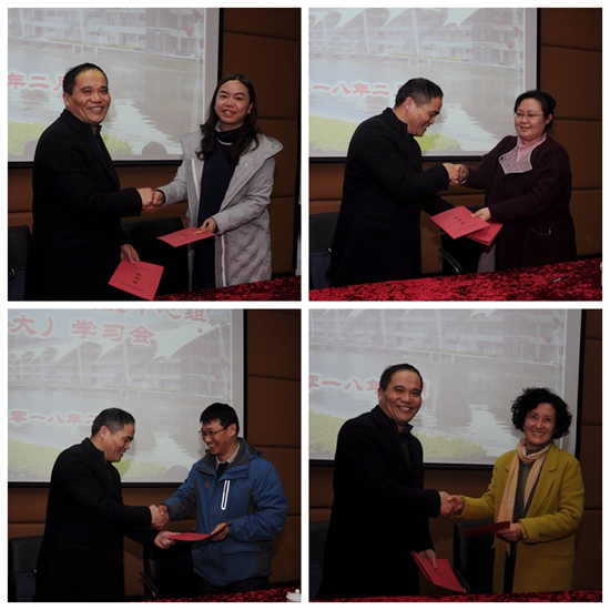 1519980900723162.jpg zerenzhuang.jpg