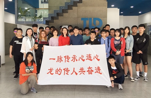 1559215905191537.jpg 微信图片_20190528183916-1.jpg