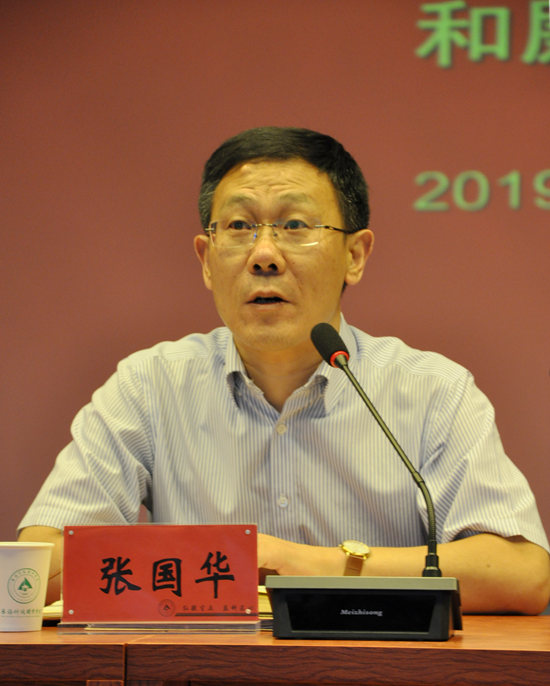 1561530669939232.jpg 2019新任干部张.jpg