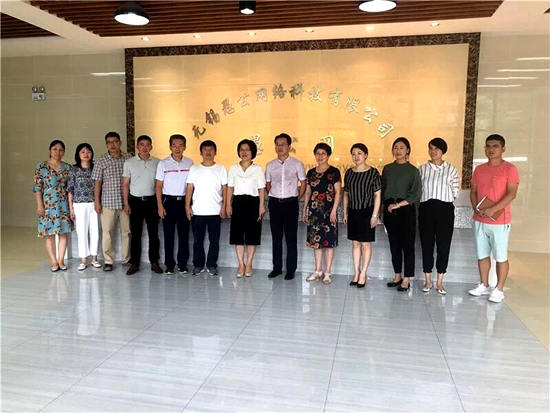 1532672658952171.jpg QQ图片20180727094328_副本3.jpg