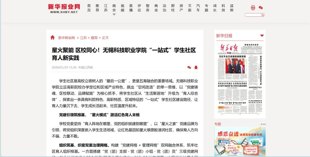 澳门铁盘算盘490777