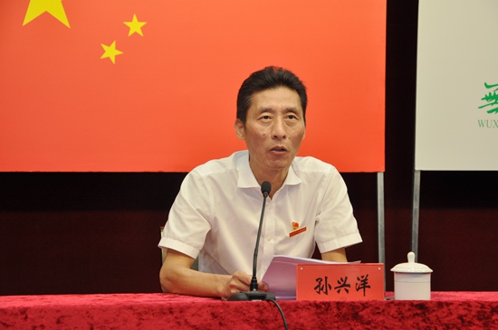 1568797427408586.jpg 4主题教育动员-孙.jpg