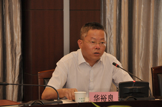 1561356343905723.jpg jcssgz4.jpg