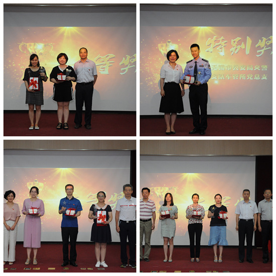 1530264971734096.jpg 9771-5.jpg