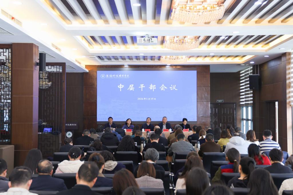 澳门铁盘算盘490777