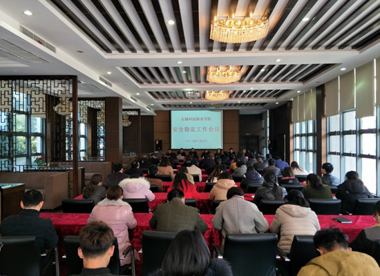 1520828586808694.png anquanwenfding.png