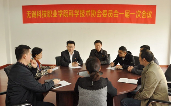 1572425860753189.jpg 2校科协.jpg