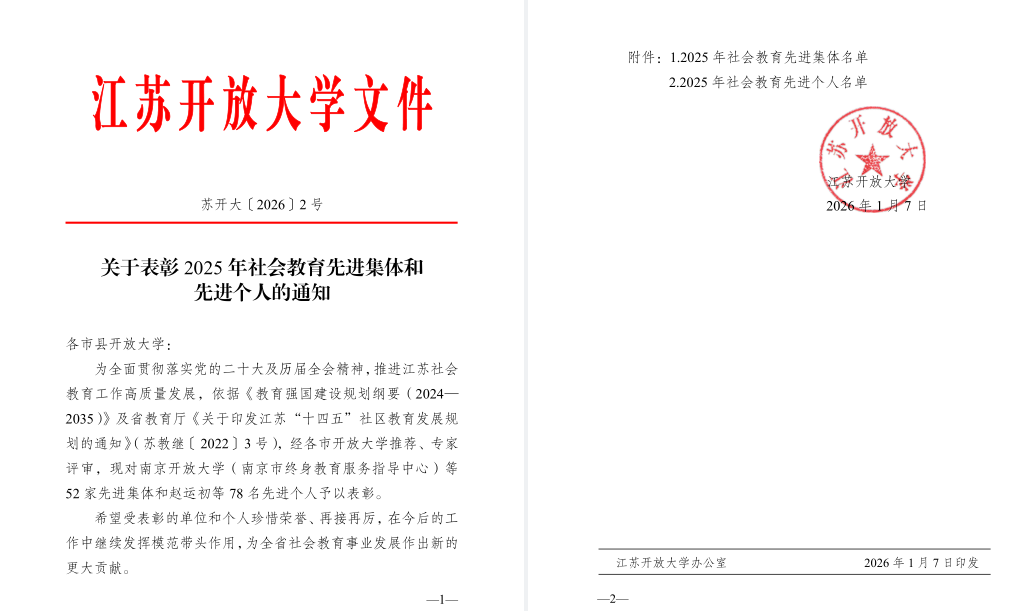 澳门铁盘算盘490777