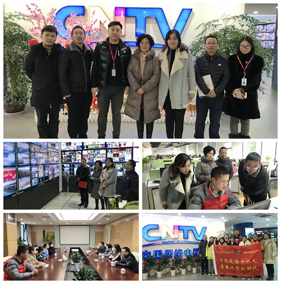 1518259971157576.jpg cntvtw.jpg